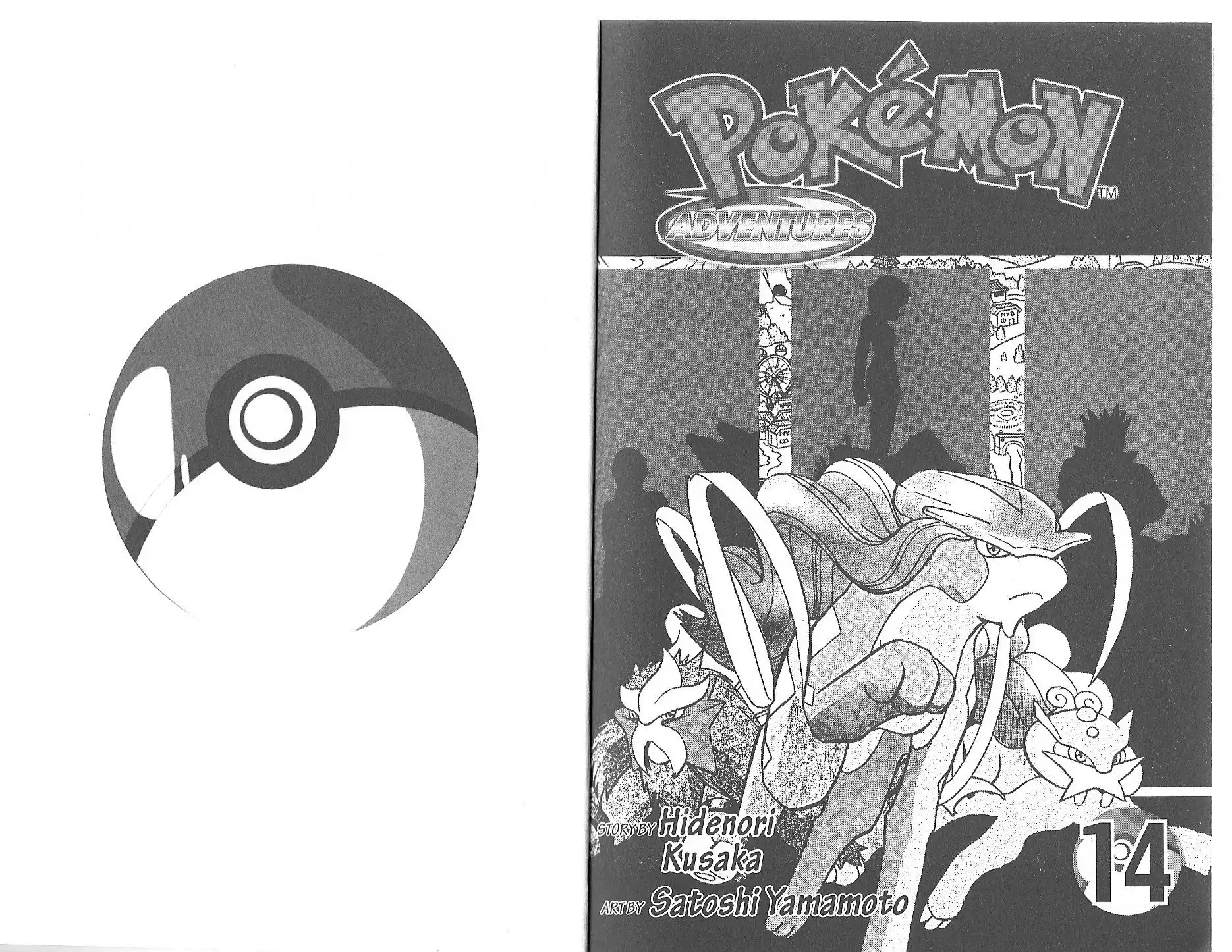 Pokemon Adventures Chapter 167 3